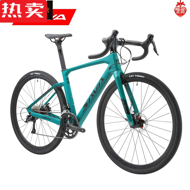 绿魔-禧玛诺r3000-18速-gravel