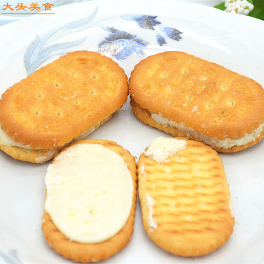 南宵四川特产老式夹心饼干80 90后童年传统怀旧食品休闲零食散装 500g