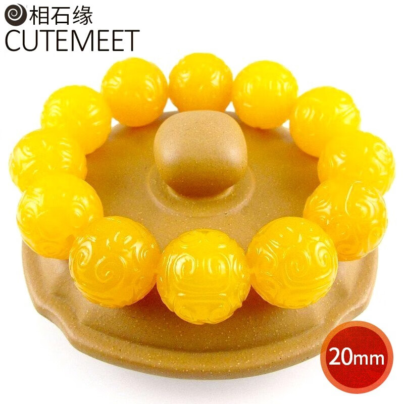 相石缘鸡油黄回纹天珠手串男天然黄玛瑙手链男款蜜蜡色20mm
