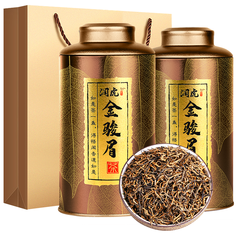 润虎金骏眉红茶：价格走势，评测推荐|红茶历史价格网站