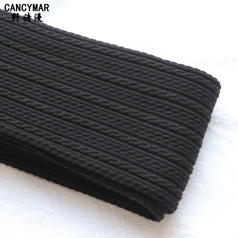 Cancymar品牌日本针织麻花打底裤女进口品质2022秋季新款条纹米白灰咖色连裤袜踩脚九分打底袜薄 黑色/连袜 均码80-130斤