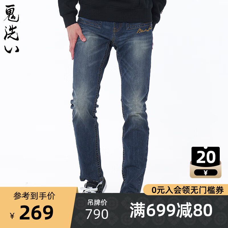 盘点2023南城潮牌复刻_南城潮牌复刻店-第2张图片-潮百科