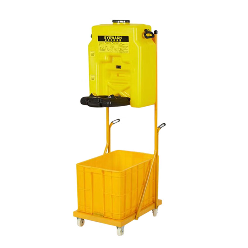便携式洗眼器移动式双口5l简易实验室紧急喷淋洗眼器53升推车式洗眼器
