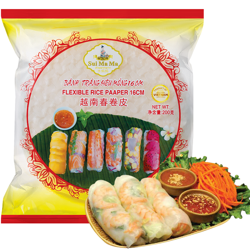 越南进口薄春卷皮200g(16cm约40张)0脂肪蔬菜卷透明米纸饼皮 单袋装