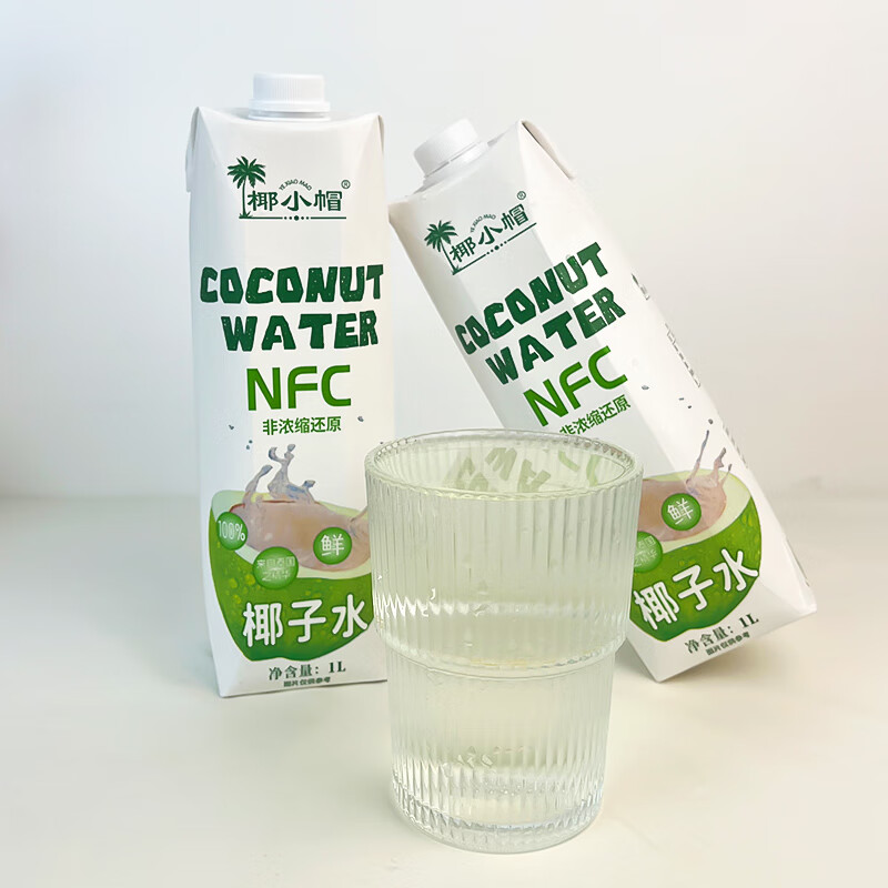 椰小帽100%椰子水nfc非浓缩还原1L*2瓶泰国进品原料椰青水天然电解质水 椰子水1L*2瓶