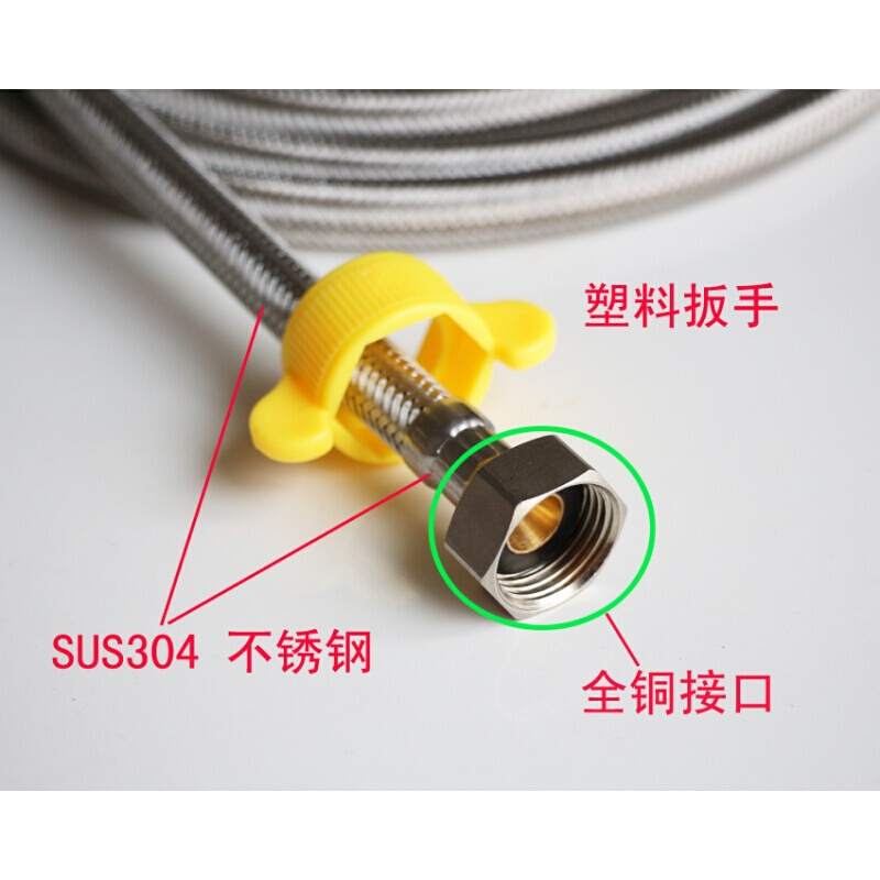 澳颜莱4分加长软管进水管冷热2米3米4米5米10米热水器不锈钢防高压爆编 12米 (送扳手)铜头定制款