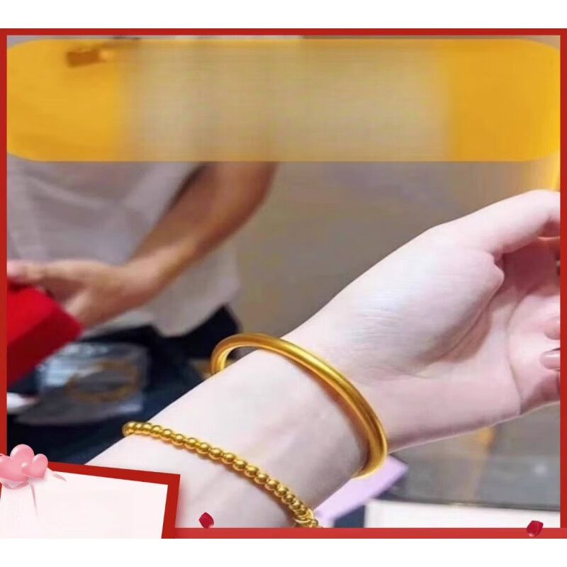 胖东来同款金包银金镯子手镯古法传承黄金手镯999实心镯子不掉色2 6豪米(内径54)50克金包银含金0.2