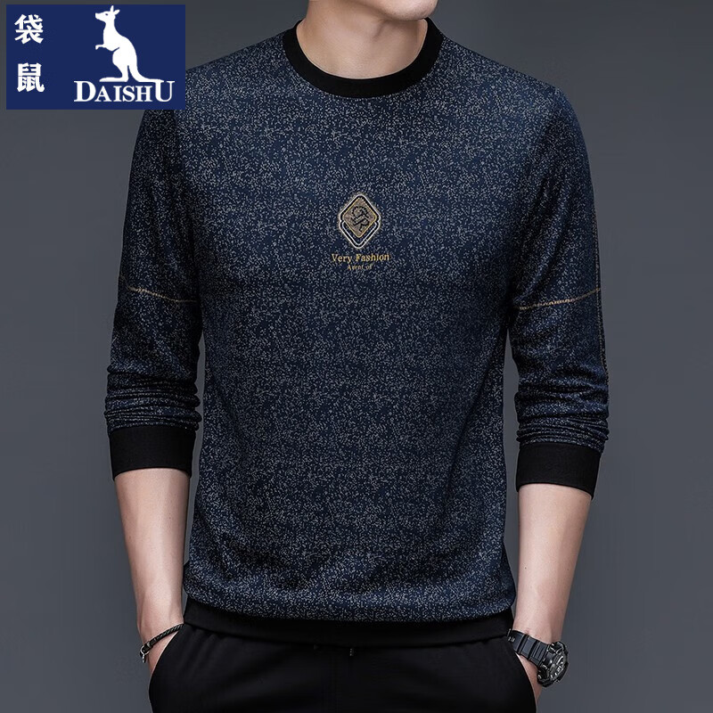 袋鼠品牌春秋季男士圆领长袖t恤韩版休闲时尚潮流男装薄款卫衣内搭