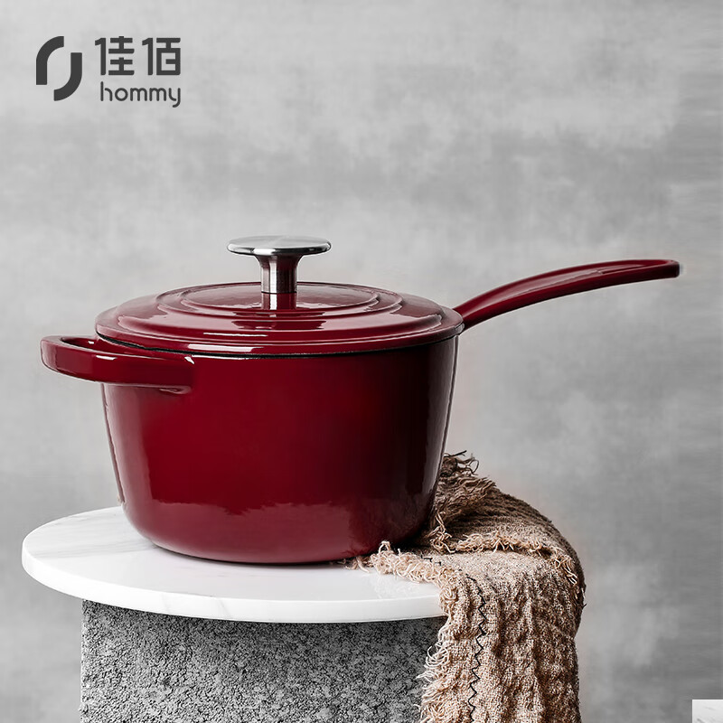 佳佰 铸铁汤锅 奶锅炖煮锅珐琅锅搪瓷锅 直火电磁炉通用 17cm红色