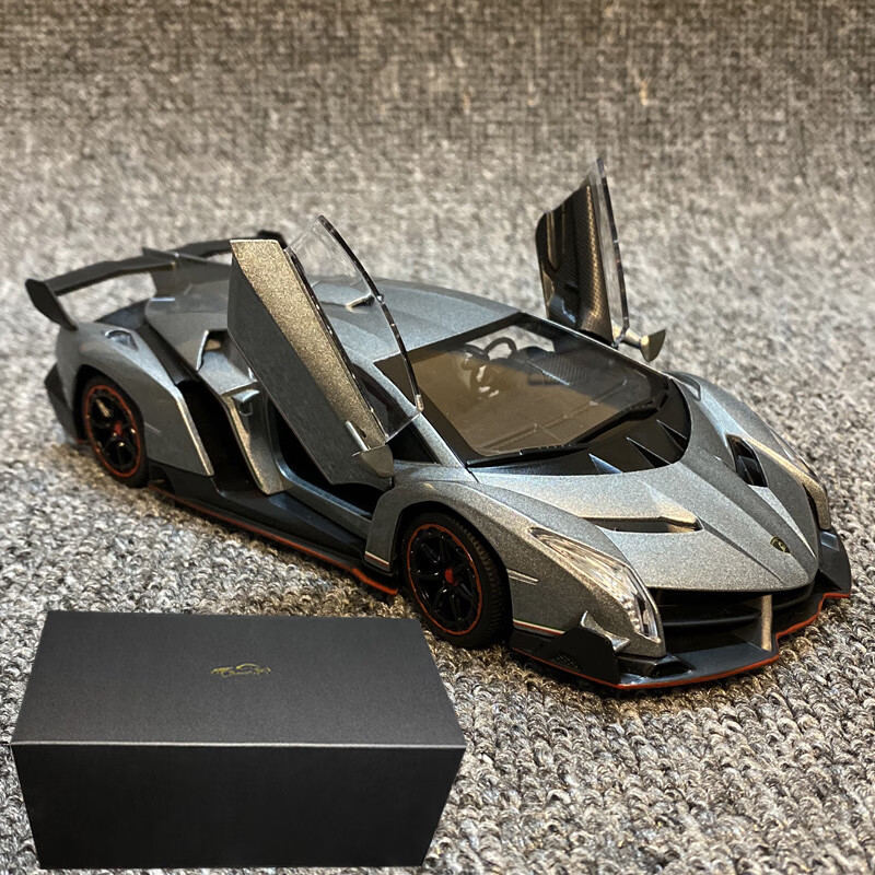 概念跑车仿真合金汽车模型收藏摆件定制礼盒 兰博基尼 毒药(礼盒装)