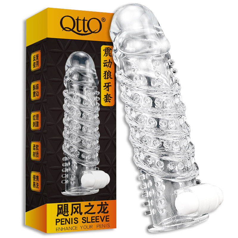 QTTO品牌男用狼牙套、水晶套、带刺锁精套环,价格走势和销量趋势