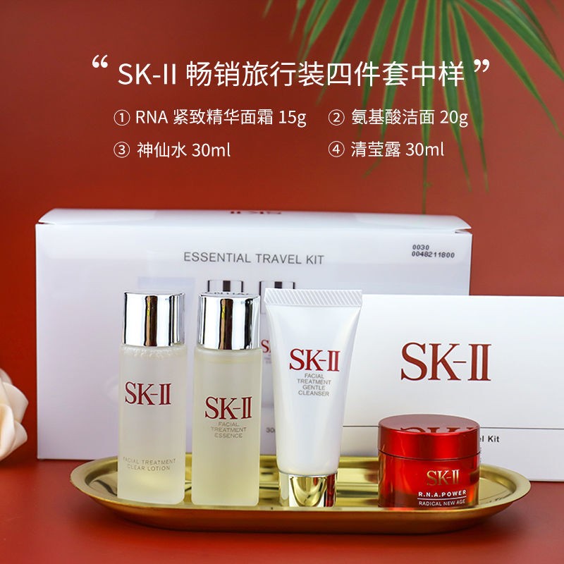 京东拼购商品 2022-08-04 - 第27张 | 最新购物优惠券 京东拼购商品 2022-08-04 - 第27张 | 最新购物优惠券