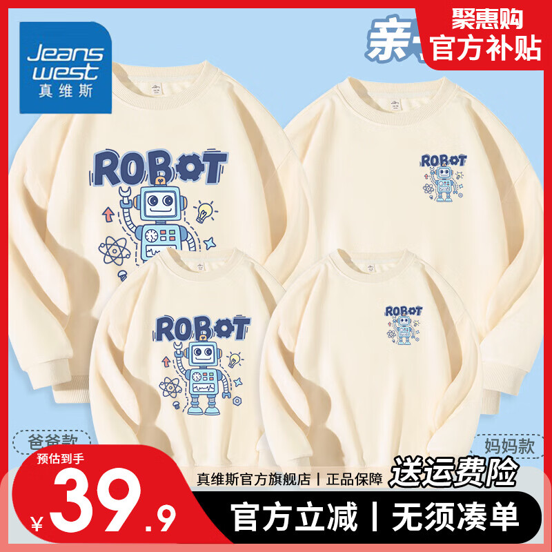 ���ڲ�������ά˹��ͯ����װ����Բ������һ���Ŀڳ�����Ůͯ�������ʿ��ɴ������ ������K��ɫ������ Ů2XL