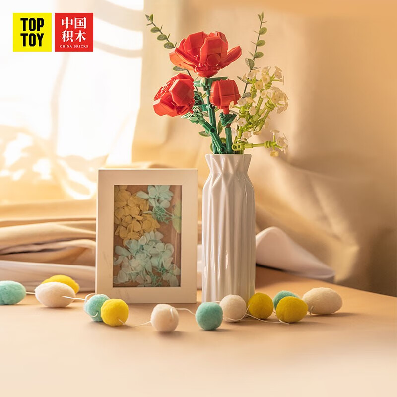 京东如何看积木历史价格|积木价格比较