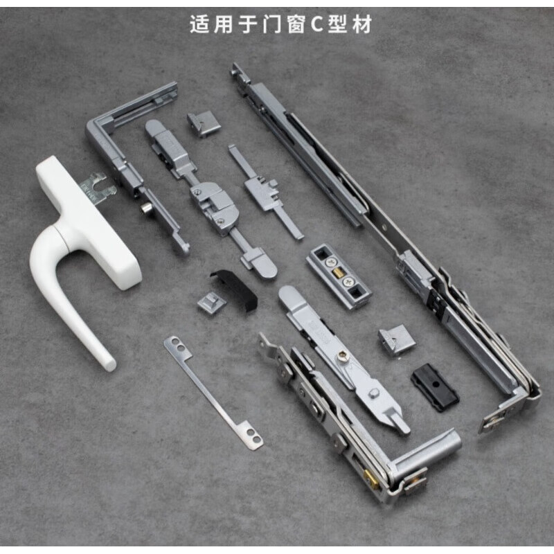 扑哩扑剌内开内倒窗五金配件断桥铝门窗内开内倒隐形五金件隐藏 黑色