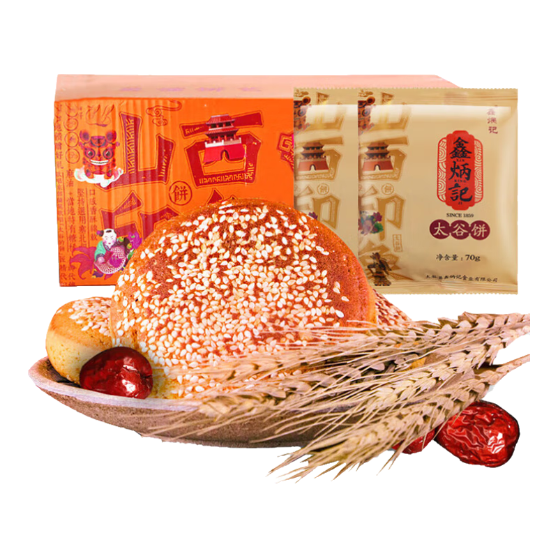 ���ڲ������α��� ̫�ȱ�ԭζ70g*8��+����ζ70g*8�� ɽ���ز�������������