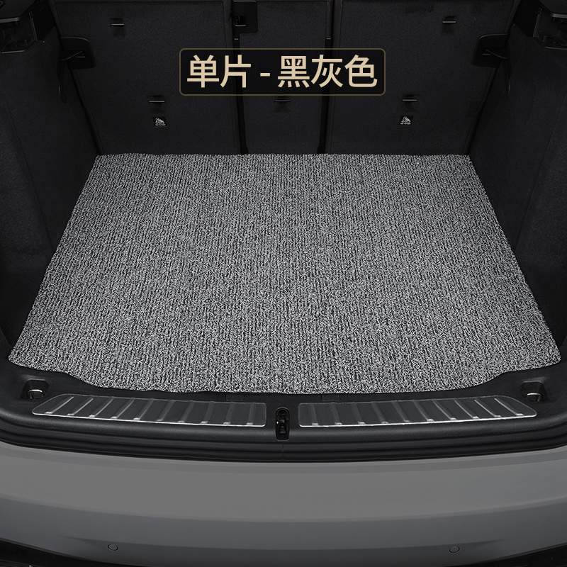 京焰 适用于宝马x3后备箱垫12-21款全包围专用汽车尾箱垫新 单片黑