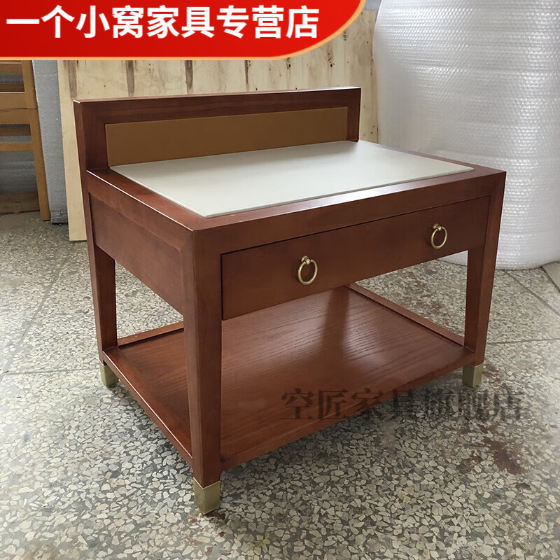 益鹤欧酒店用实木行李架宾馆卧室放衣服的架子整装客厅落地置物架定制