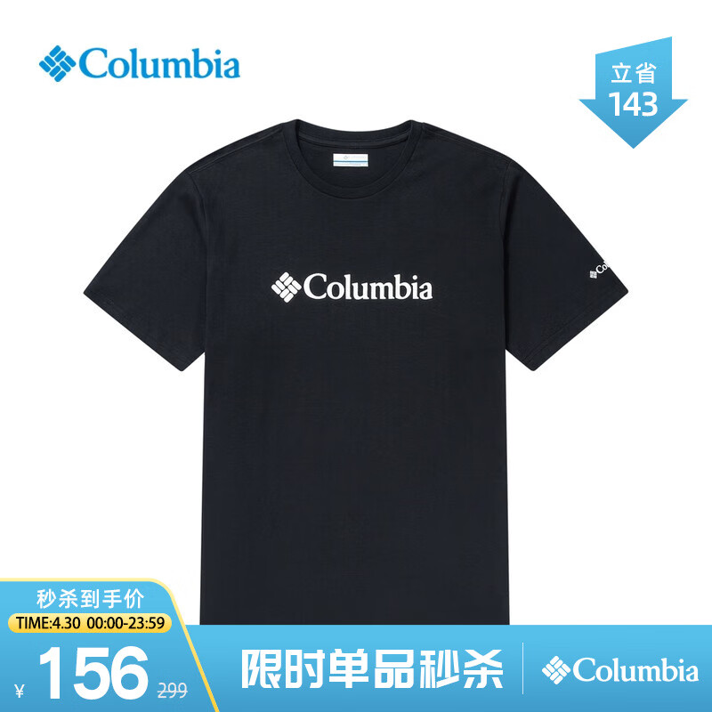 哥伦比亚（Columbia）户外23春夏新品情侣同款男女时尚印花运动短袖T恤XM8549 010男女同款，建议拍小一码 M(175/96A)