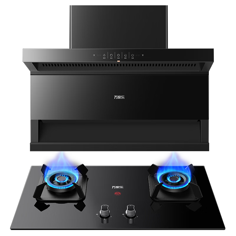 万家乐油烟机【小鲸喜】顶侧双吸23立方小尺寸抽油烟机灶具5.1kw大火力高温防烫烟灶套装TAK3+TAC5液化气