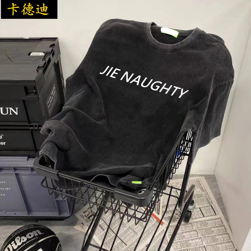 naughty】相关京东优惠商品潜力降序排行榜- 价格图片品牌优惠券- 虎窝购
