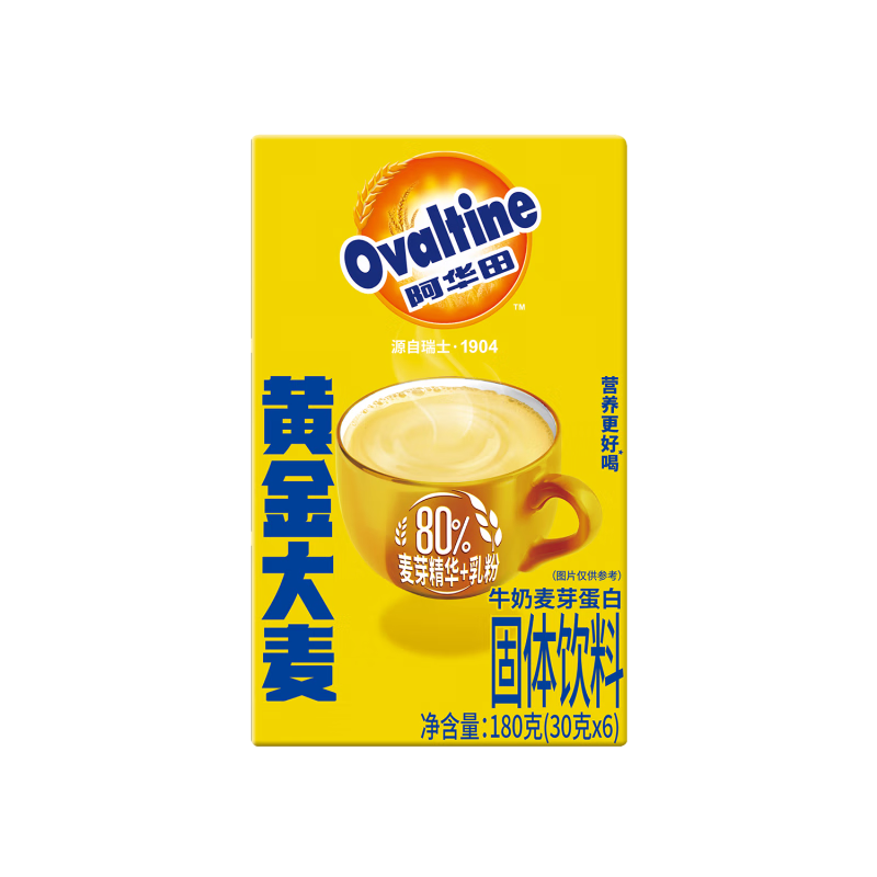 Ovaltine 阿华田 黄金大麦 蛋白型固体饮料 180g