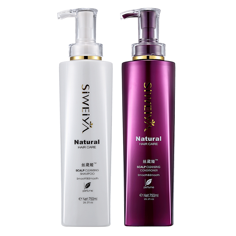 tvlv新款丝葳娅洗护套装洗发水洗发露护i发素滋润去屑控油冰疗洗头膏