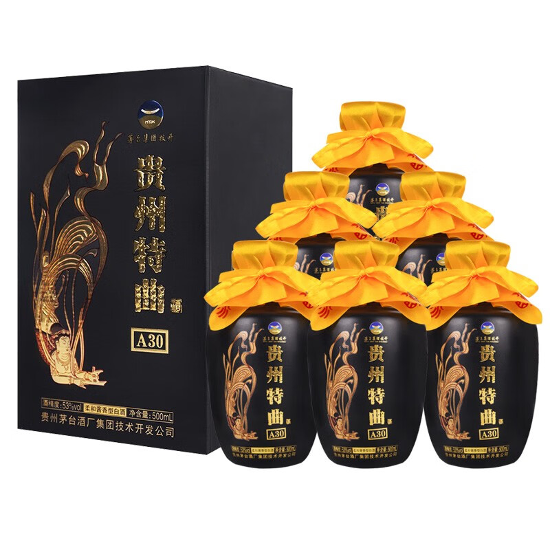 贵州茅台酒厂集团 贵州特曲a30 53度 柔和酱香型白酒500ml*6瓶整箱