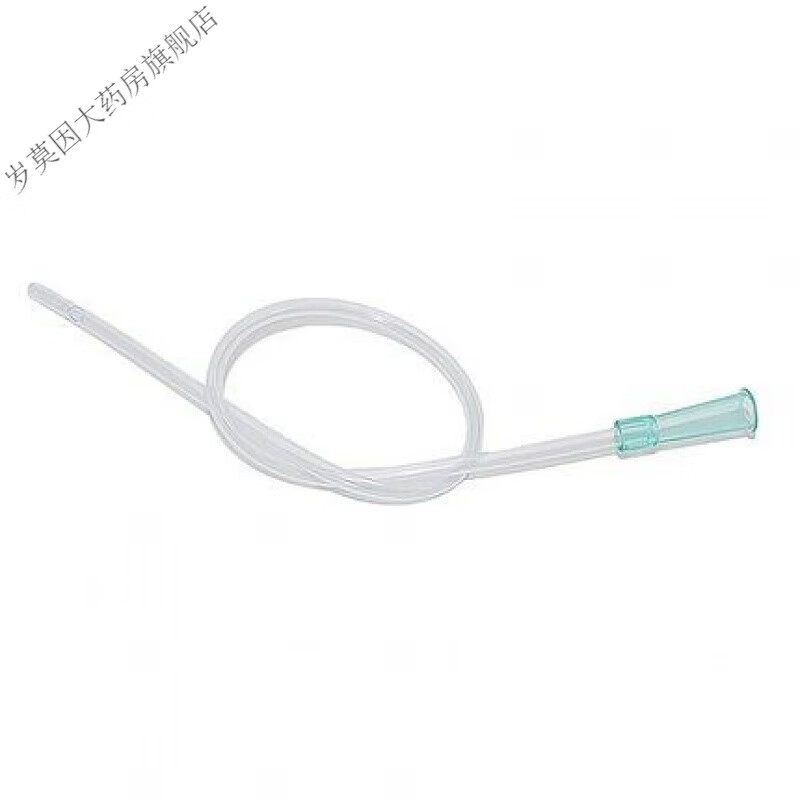男女用尿道刺激灌肠注射软管冲洗器马眼导尿插棒同志后庭清洗聚合