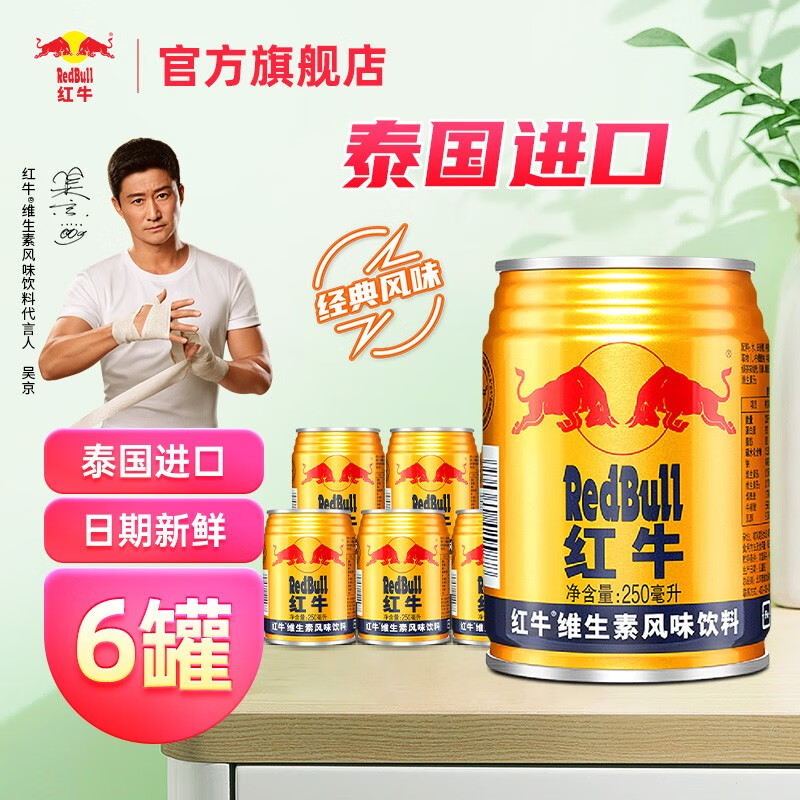 饮料价格走势图怎么看|饮料价格历史