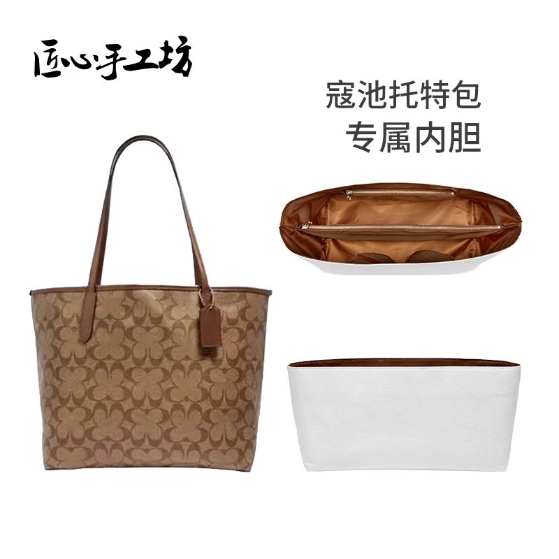 ���ڲ����������ֹ�������ޢ��city30 33���ذ��ڵ�coach�Ű�ֽ���������ڴ����� city33��ˮ�ڵ����أ�