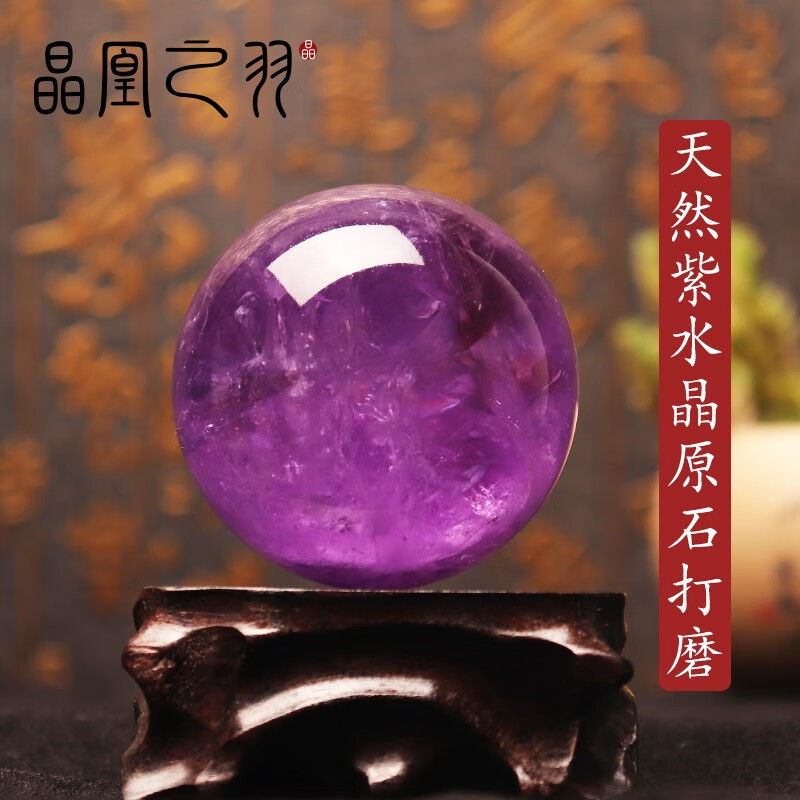 京东摆件挂件历史价格走势图|摆件挂件价格走势图