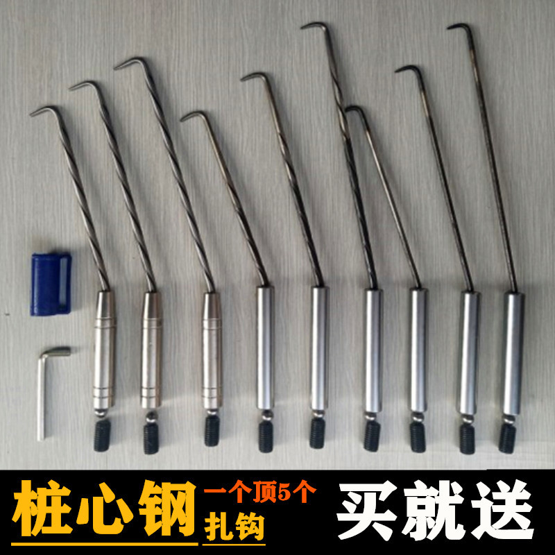 钩半自动扎丝钩螺纹不锈钢绑钩铁丝新式建筑钢筋工绑扎钩钩钩钢筋扎钩