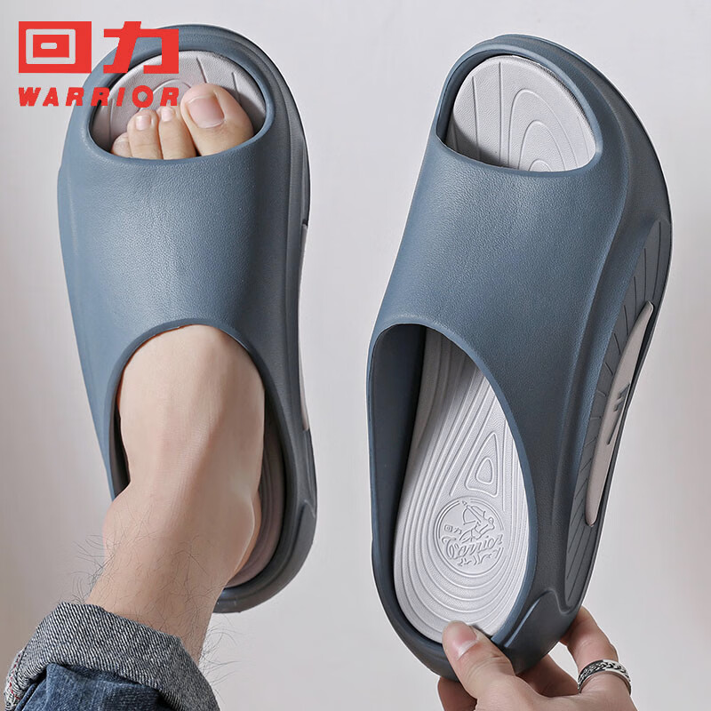 回力拖鞋男运动时尚户外轻便耐磨厚底超软EVA浴室洗澡简约夏凉拖  蓝灰色 42-43