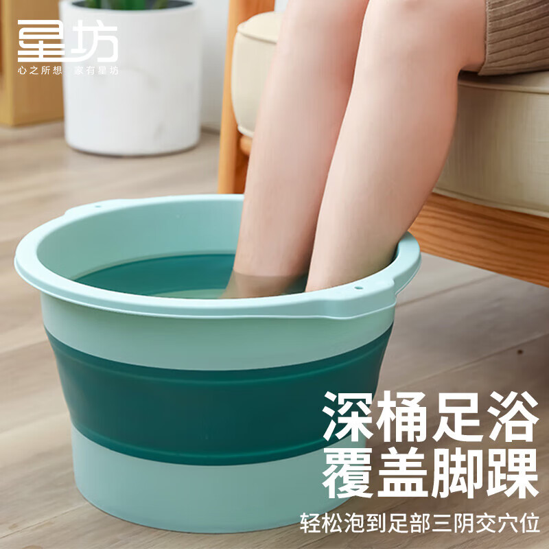 泡脚桶袋历史价格最低点|泡脚桶袋价格历史