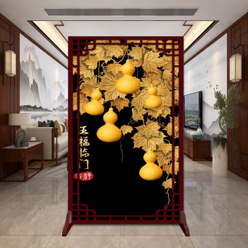 禧厢苑新中式屏风隔断客厅进门风水遮挡入户玄关现代简约装饰墙座屏