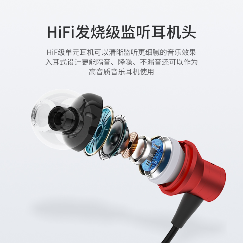 大峡谷（CANYON）K6声卡K歌耳机有线高音质专业耳麦带麦克风直播唱歌录歌配音专用耳返适用手机电脑笔记本平板 【数字TypeC扁口】动圈麦+电容麦