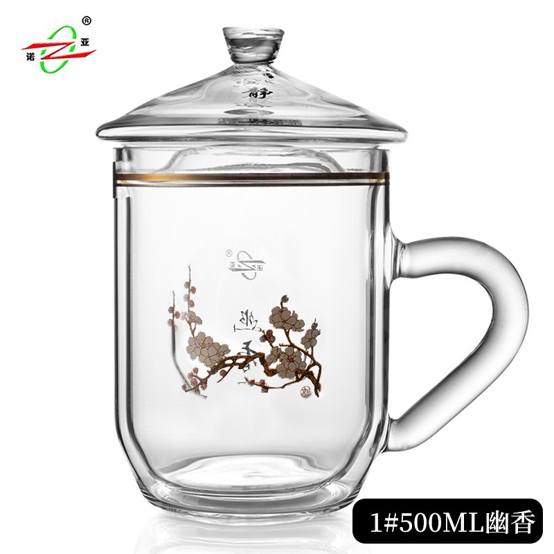 【诺亚口杯专卖】诺亚盖杯双层水晶茶杯高档男士女士玻璃带盖透明水杯