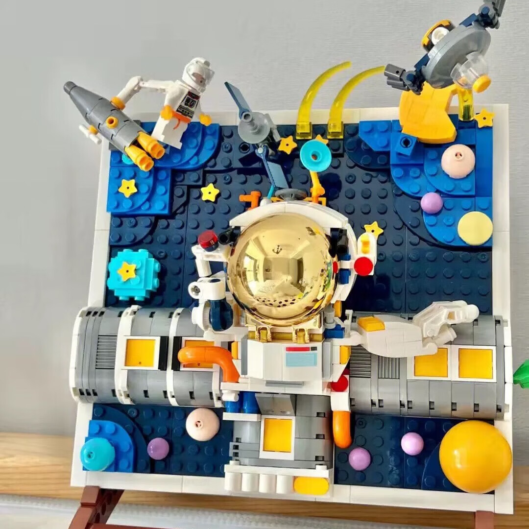 �ٲ�ȯ��PLUS��Ա��ZHEGAO �ܸ� ��ͯ��� DZ1014 ̫��̽�� ��������ľ