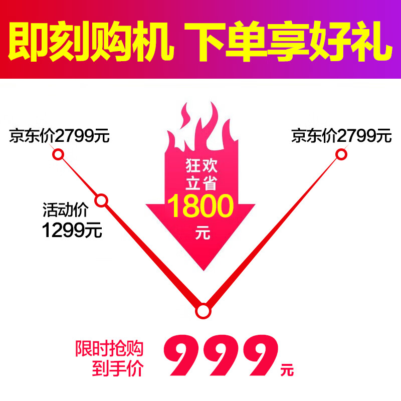 78638-科沃斯Ecovacs扫地机器人洗地机芙万全自动扫拖一体智能规划扫地机器DGN22官方自营旗舰款新品 2021款-详情图
