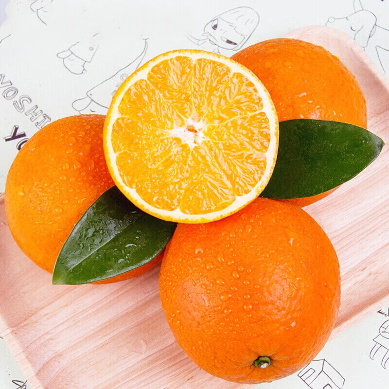 墨之瑶江西脐橙新鲜水果橙子大果特级蜜甜柑橘9斤 9斤 75mm(含)-80mm