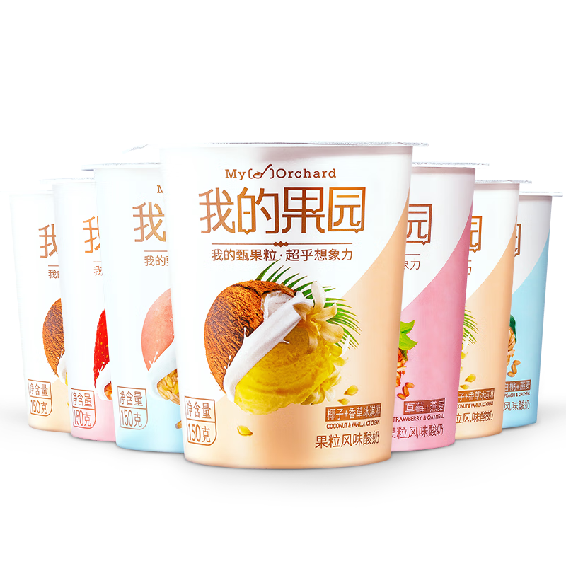 来思尔(lesson)酸奶我的果园风味果粒酸奶150g*12瓶/箱椰子草莓燕麦