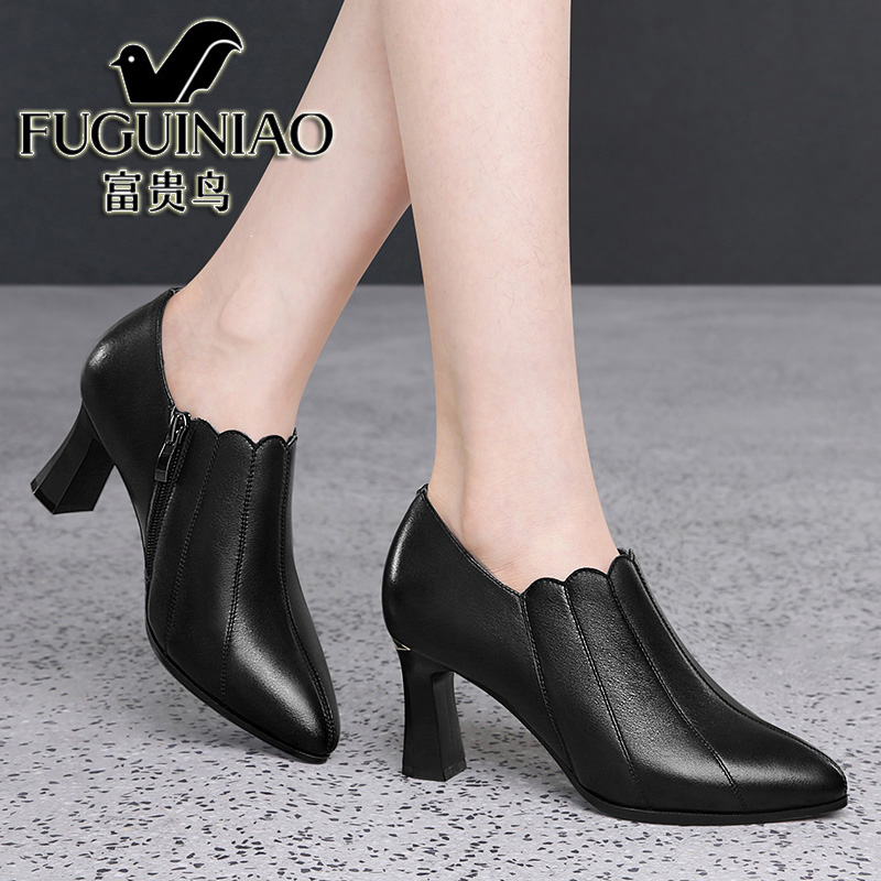 富贵鸟头层牛皮单鞋女新款春秋女鞋秋季深口皮鞋粗跟高跟鞋 黑色套脚