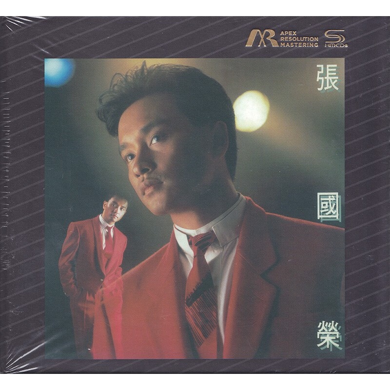 张国荣 爱火 shm-cd