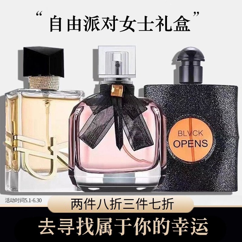 美颜笔记】品牌报价图片优惠券- 美颜笔记品牌优惠商品大全- 虎窝购