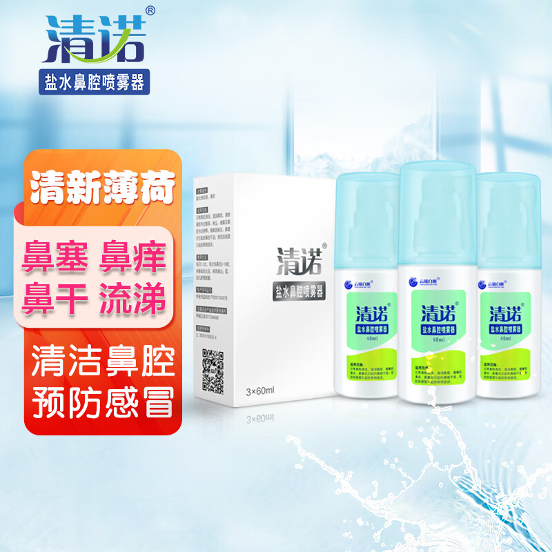 高品质商品的价格走势在变化,紧跟时代发展购物体验更佳
