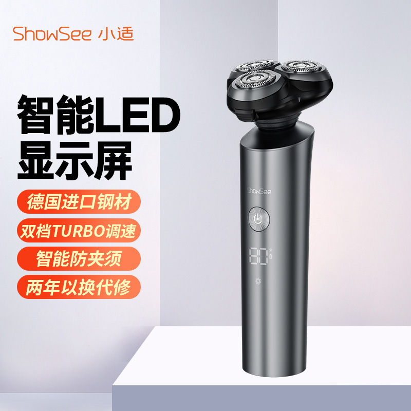 京东数码家电 2021-09-22 - 第29张 | 最新购物优惠券 京东数码家电 2021-09-22 - 第29张 | 最新购物优惠券