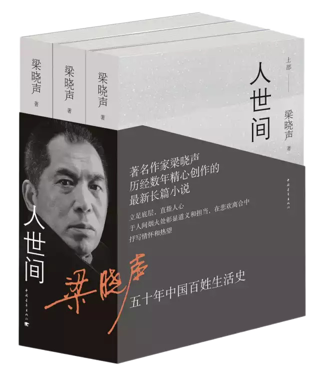享受品质阅读,BOOKUU社会小说价格趋势与优势一览