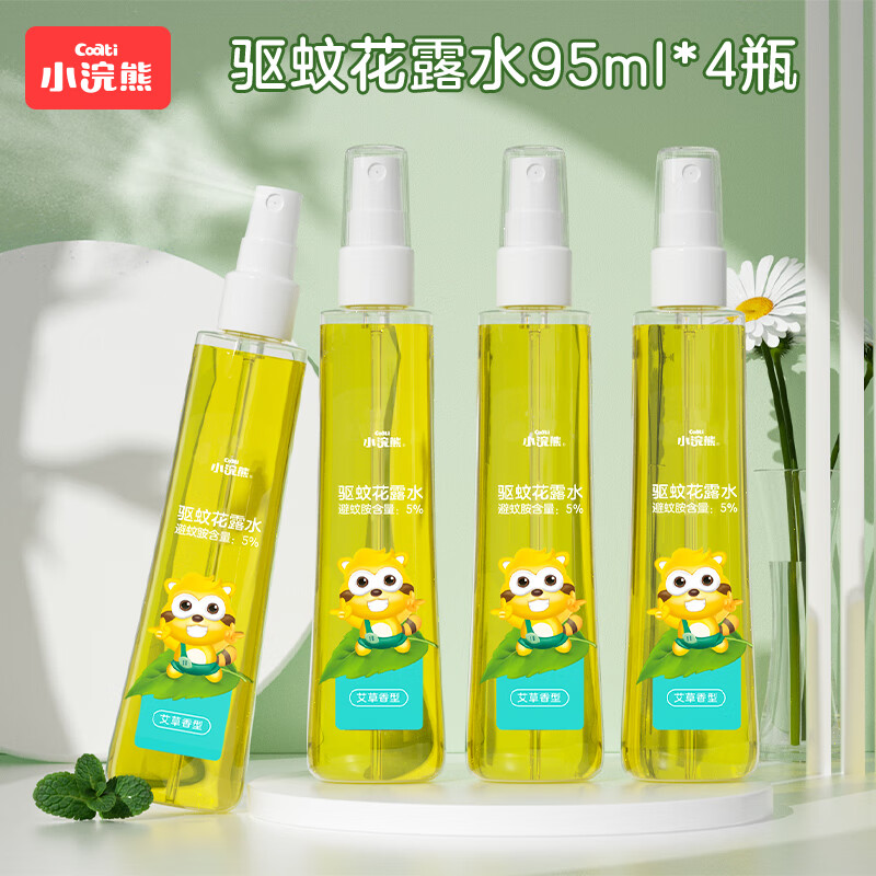 Сû¶ˮͻ¶ˮ95ml 4ƿû¶ˮ95ml17.9Ԫ
