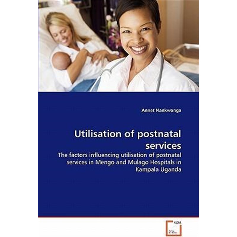预订utilisation of postnatal services